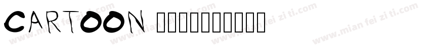 CARTOON 1994字体转换